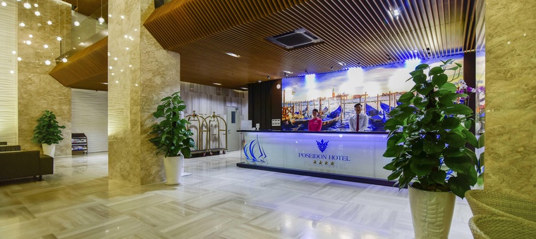 Khách sạn Poseidon Hotel Nha Trang
